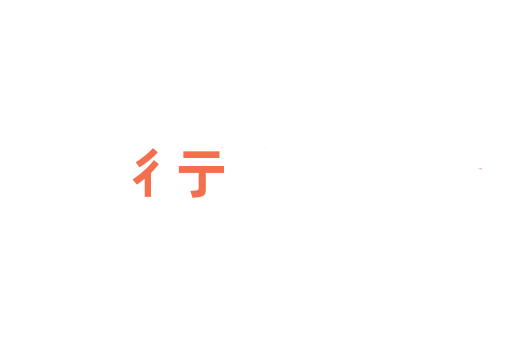 彳亍